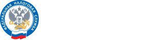 ФНС