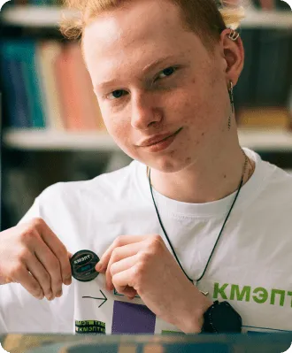 Версия для студентов КМЭПТ