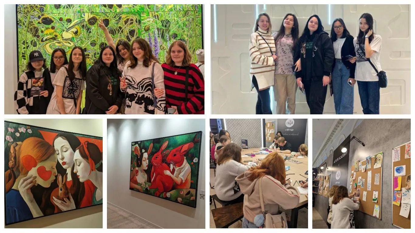 Мы на VI Международном интерактивном фестивале современного искусства «ARTLIFE FEST 2023»