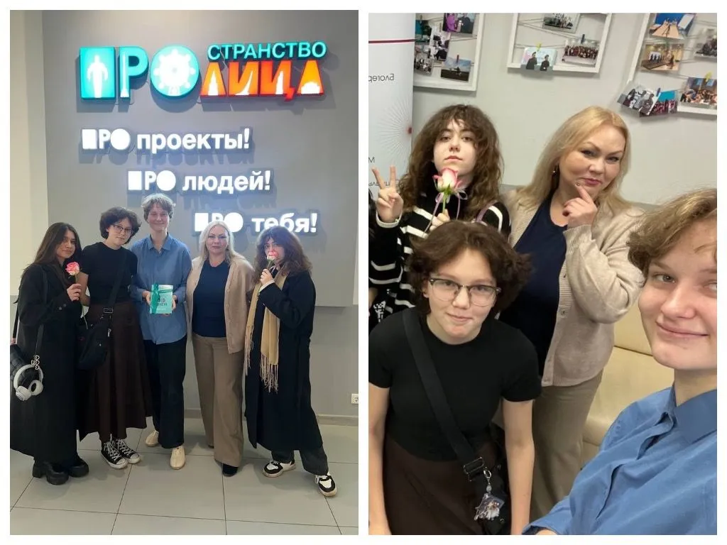 КМЭПТ на Деловом интенсиве «ЛИЦА будущего»