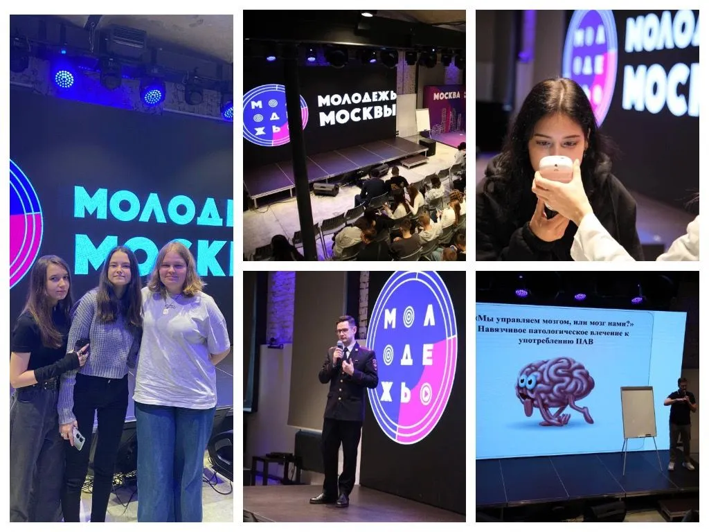 Студенты КМЭПТ узнали о предупреждении и распространении наркомании среди несовершеннолетних и молодежи