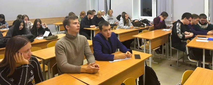 Основы экологического права Основы экологического права