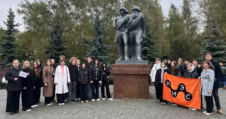 День Московского народного ополчения День Московского народного ополчения