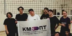 Соревнования по волейболу «Детки и предки»