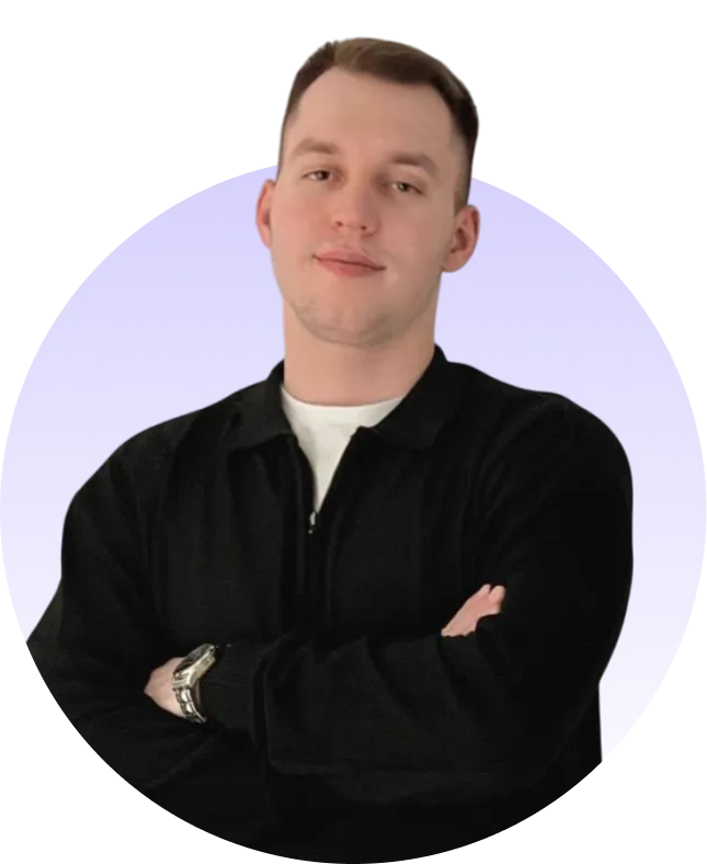 Иванов Григорий Олегович