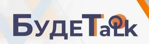 Форум ЦФО «Будет толк»