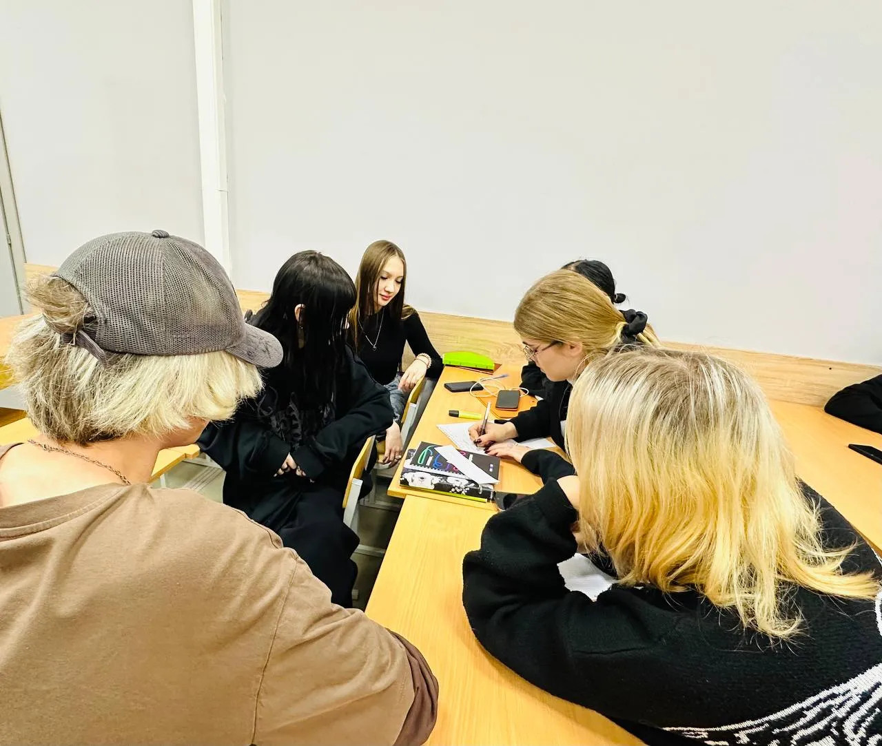 Интерактивное практическое занятие
