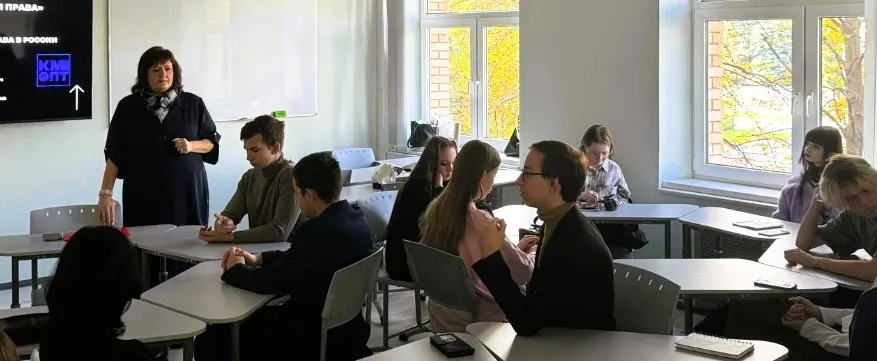 Проблемы реализации права в России