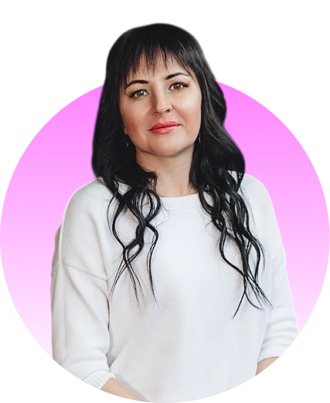 Куделина Анна Михайловна