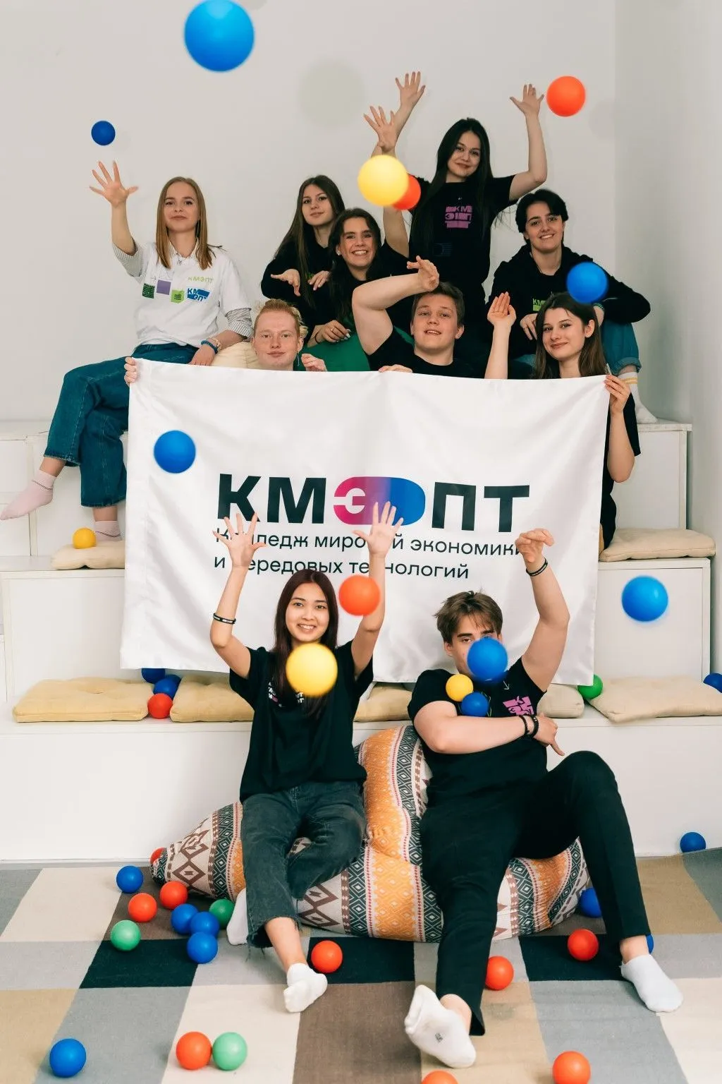 Инновационные подходы к управлению проектами в мировой экономике и технологиях Инновационные подходы к управлению проектами в мировой экономике и технологиях