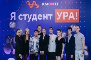 ПОСВЯТ2023 | как это было?