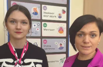 Неделя специальности «Юриспруденция»