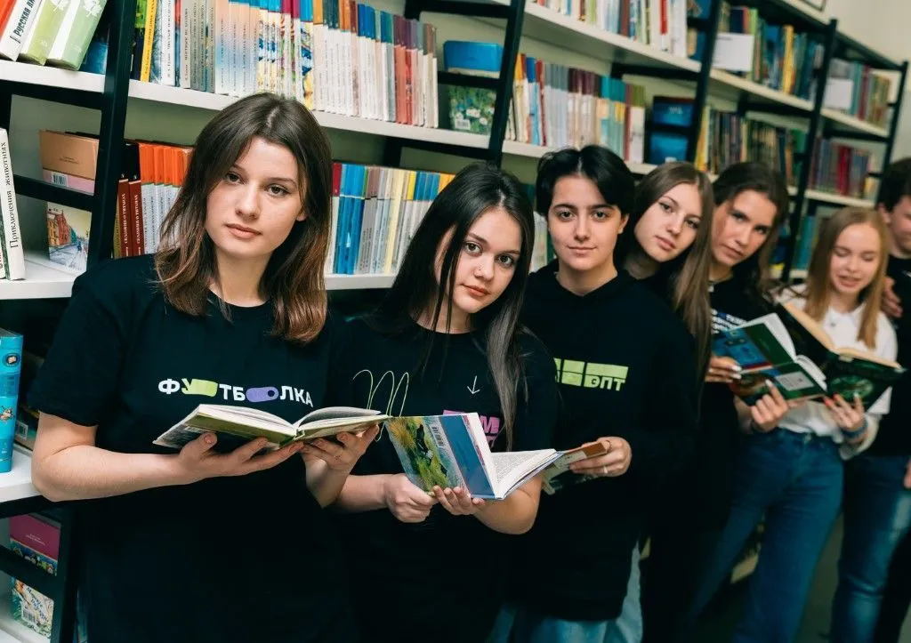 Влияние цифровизации на процессы в мировой экономике и технологиях