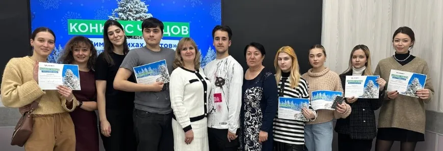 Зима в стихах поэтов
