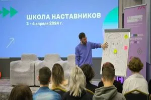 Насыщенные 2 дня Школы наставников КМЭПТ!