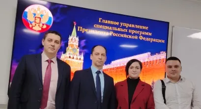 Стартовала «Неделя госслужбы»