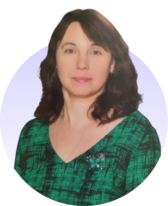 Гринь Ирина Алексеевна