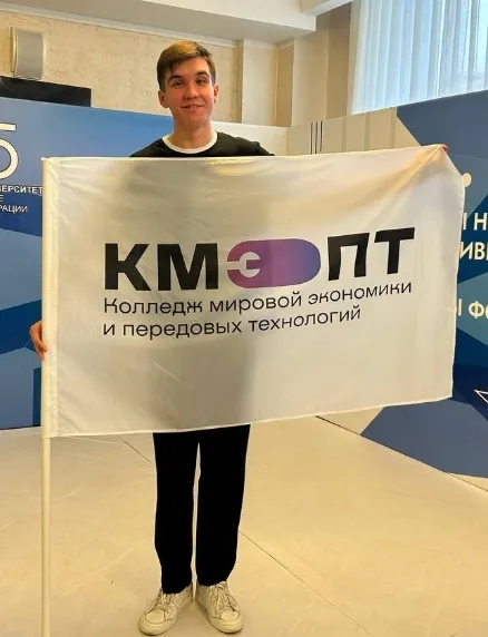 Межссузовский фестиваль «Успех» Межссузовский фестиваль «Успех»
