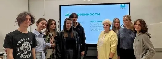 Шестой сезон проекта «Я в деле»