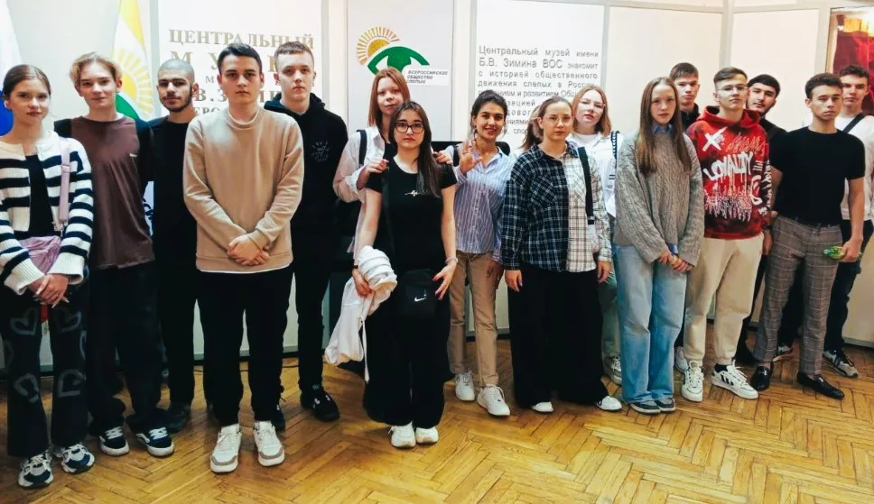 Посетили Всероссийское общество слепых