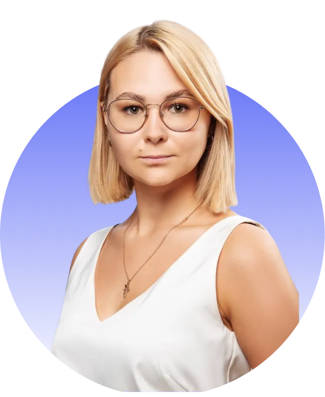 Свинко Екатерина Владимировна