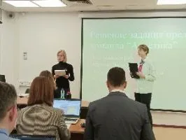 КМЭПТ на региональном уровне Всероссийского кейс-чемпионата в Высшей школе экономики