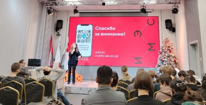Уверенно пройти собеседование!