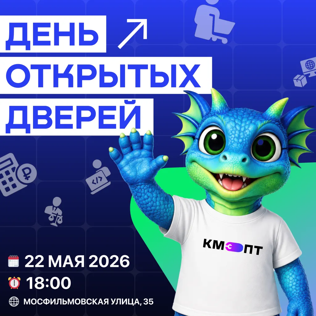 сайт (1).png