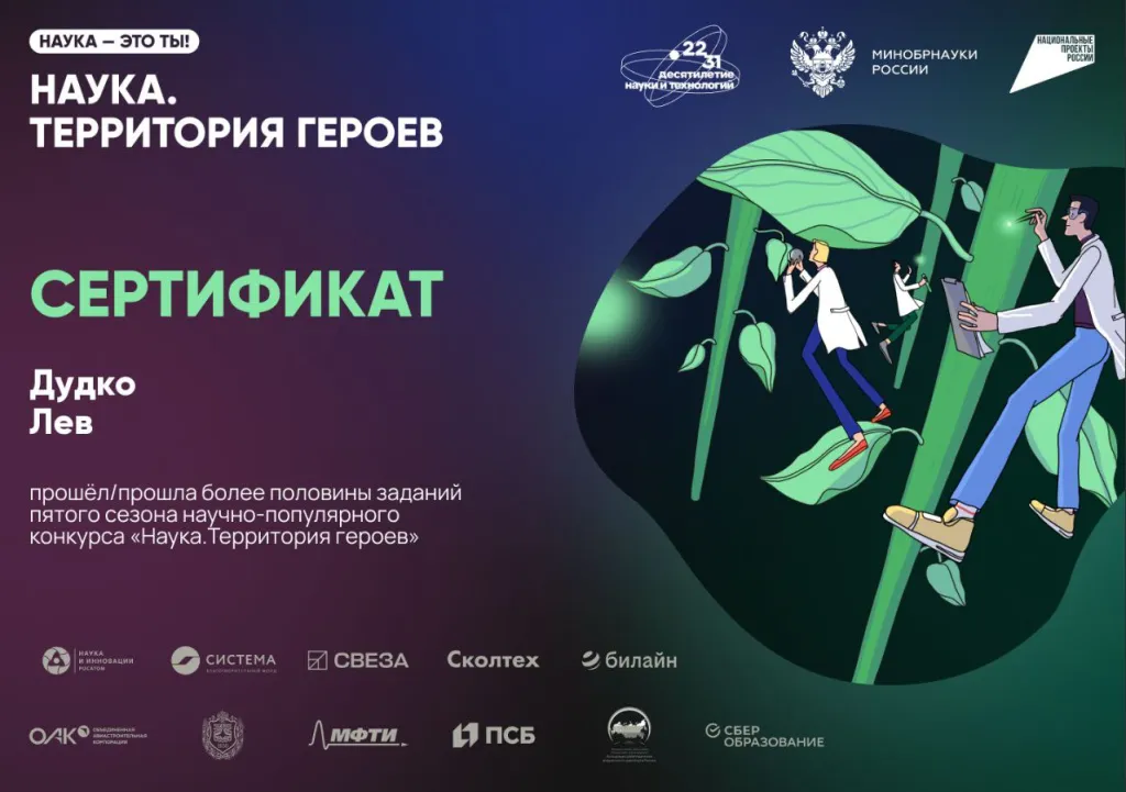 image (32).png image (32).png