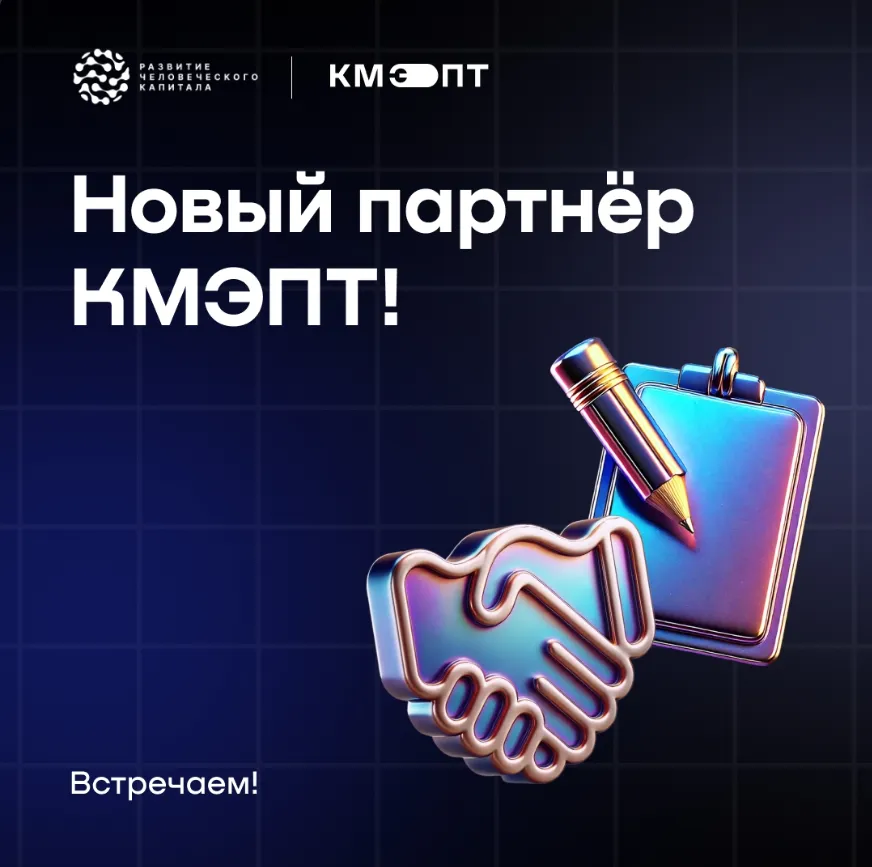 image (842).png