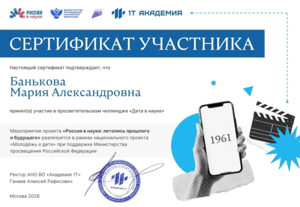 image (1067).png