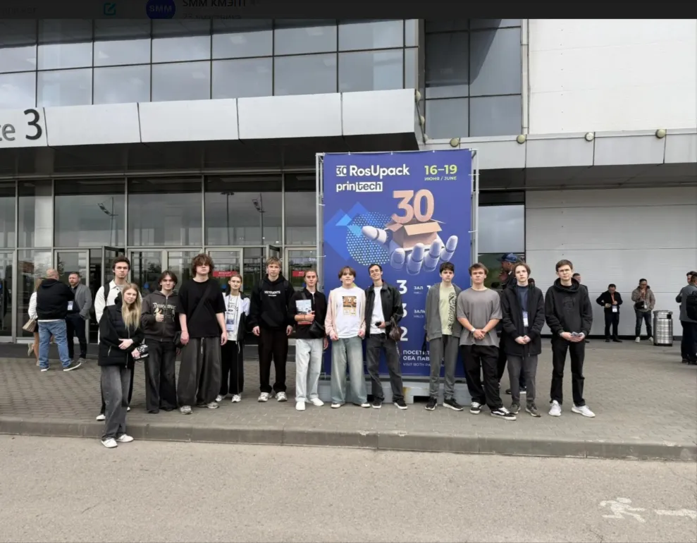 image (692).png