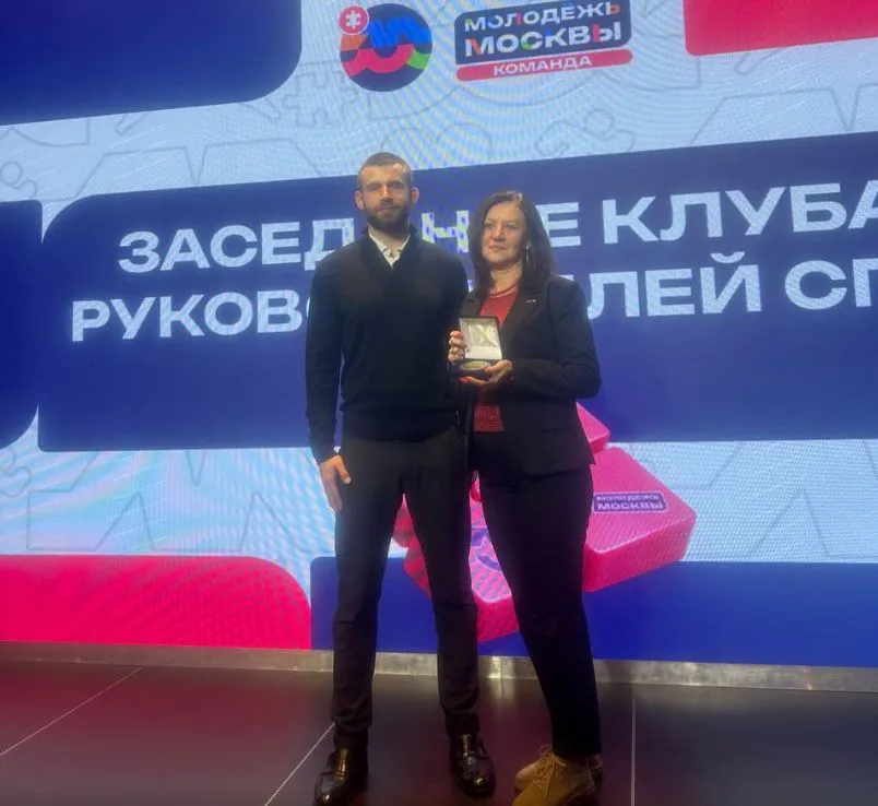 photo_2025-12-01_17-11-41.jpg photo_2025-12-01_17-11-41.jpg