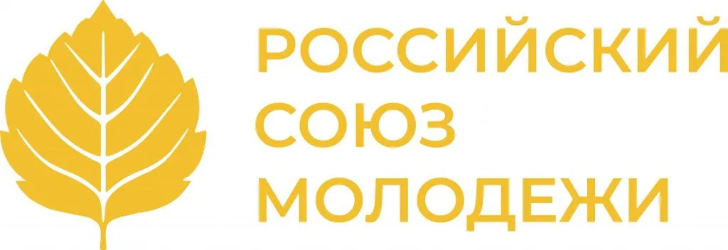 рсм.jpg