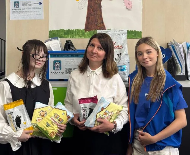 photo_2025-10-20_15-05-43.jpg photo_2025-10-20_15-05-43.jpg