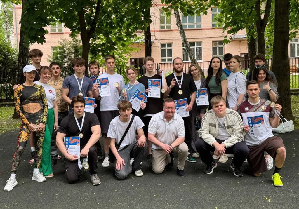 photo_2025-07-14_17-12-50.jpg photo_2025-07-14_17-12-50.jpg