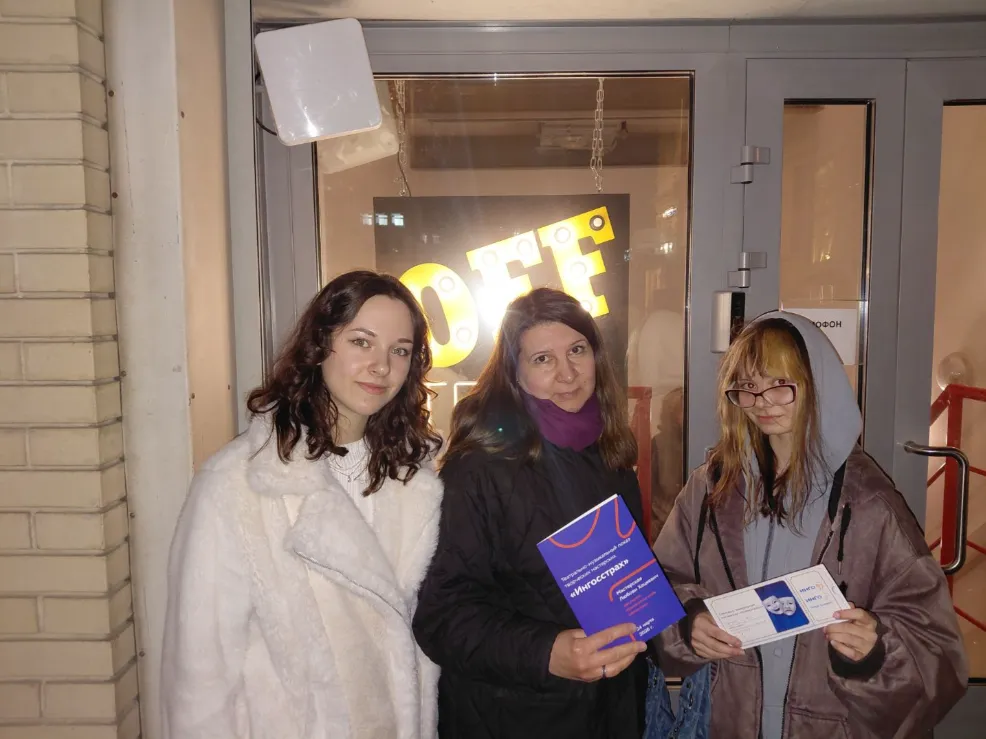 image (266).png image (266).png