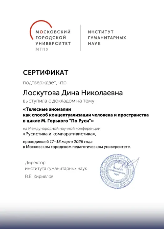 image (249).png image (249).png