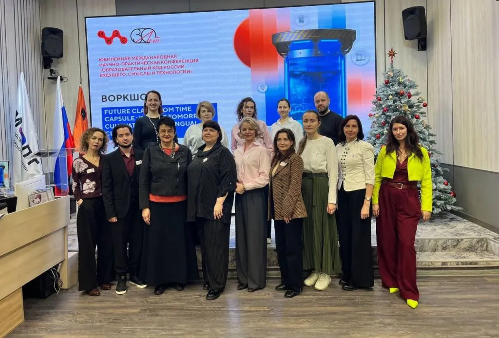 photo_2025-12-11_16-38-15.jpg photo_2025-12-11_16-38-15.jpg