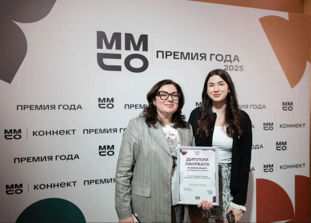 photo_2025-12-24_16-47-23.jpg photo_2025-12-24_16-47-23.jpg