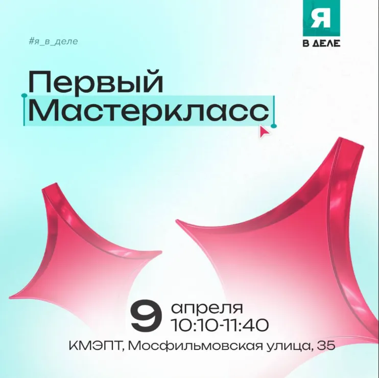 image (343).png