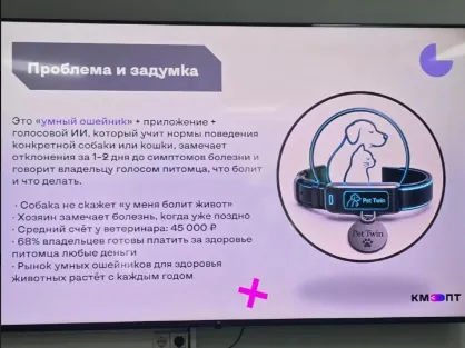 image (749).png