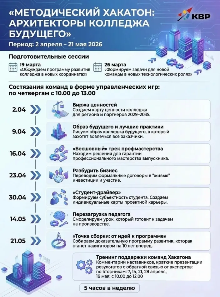 image (298).png image (298).png