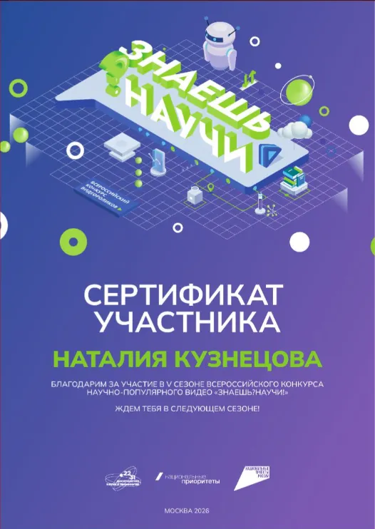image (762).png image (762).png