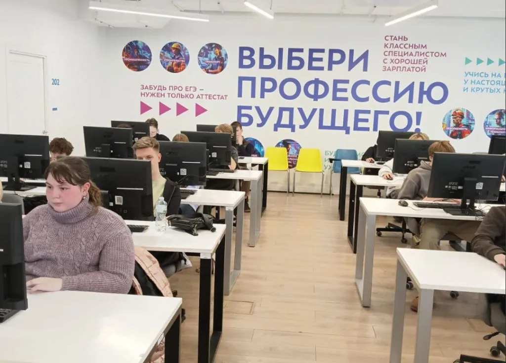 photo_2025-12-01_17-59-39.jpg photo_2025-12-01_17-59-39.jpg