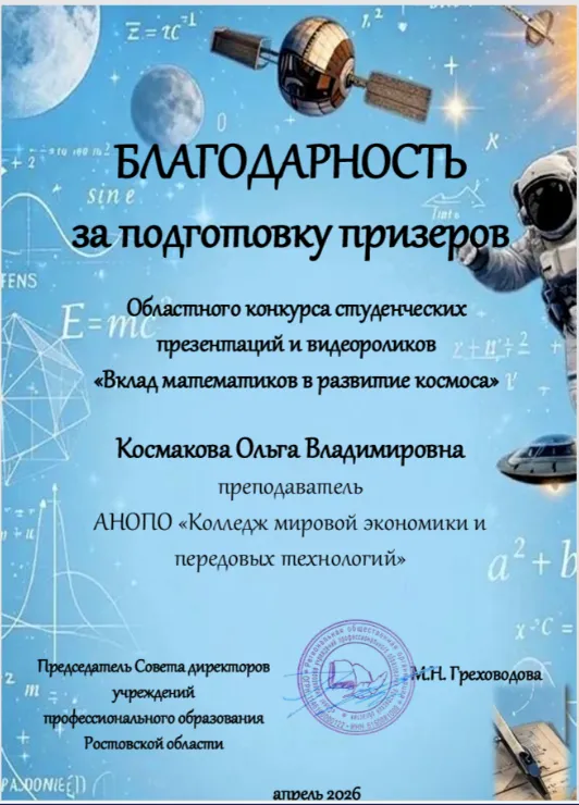 image (758) (1).png