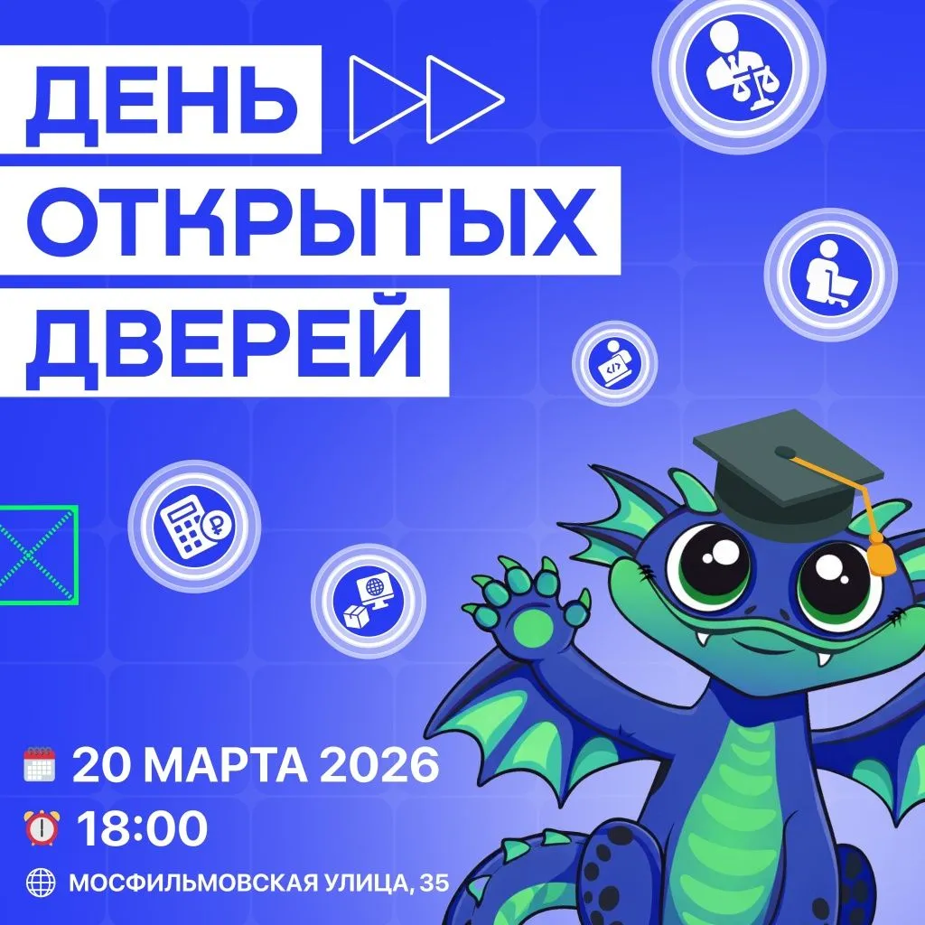 ДОД.jpg ДОД.jpg