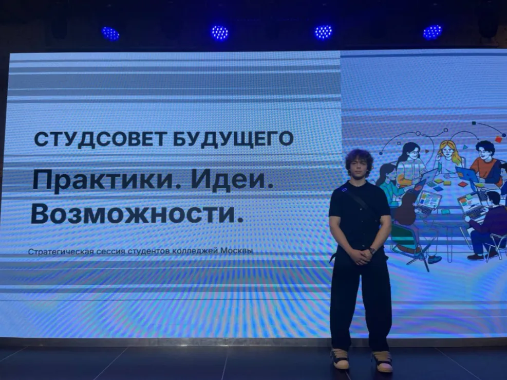 image (643).png