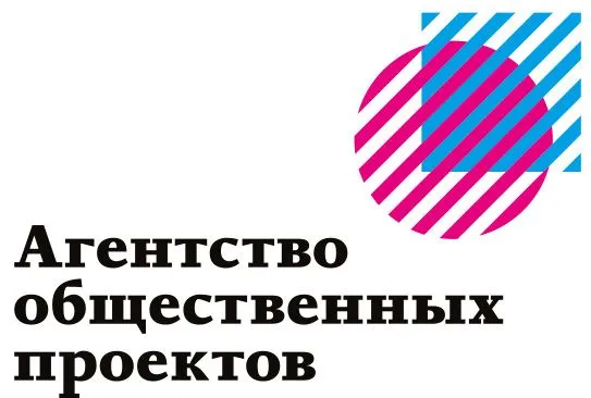 агенство_общ_проектов.jpg