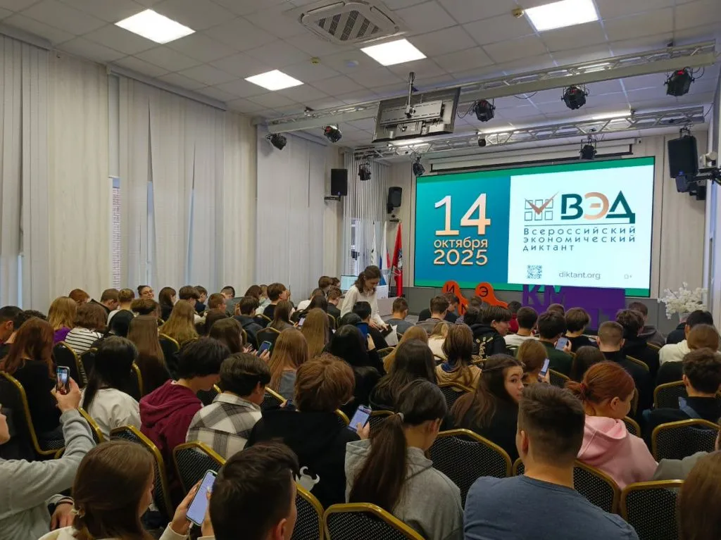 photo_2025-10-29_14-16-10.jpg photo_2025-10-29_14-16-10.jpg